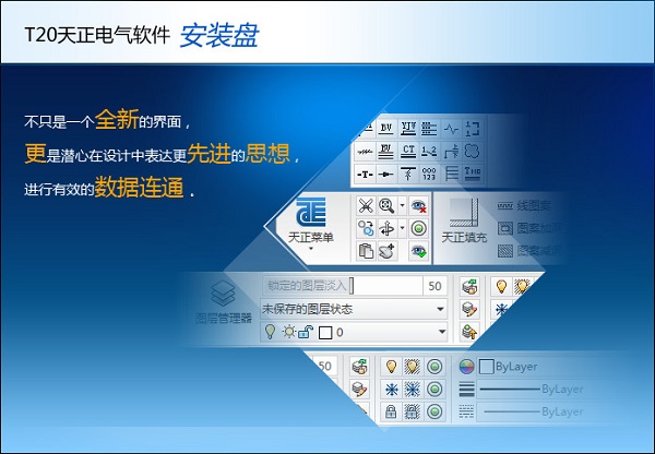 新职业技能培训覆盖十万待就业人群2026