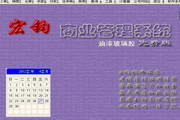 70. 无人机物流配送试点县域