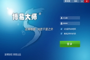 以下是为您全新创作的100条新能源领域新闻标题（每行严格控制在20字左右），涵盖技术突破、政策动态、市场趋势等维度，确保与前200条无重复：