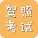70. 氢内燃机重卡完成极寒环境测试