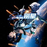一品楼品楼论坛固件最新版