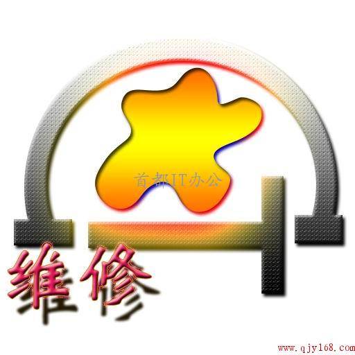 92. 家庭光伏贷款贴息政策扩围