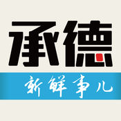 6月新时代可再生能源发电占比创历史新高水平持续还在上升