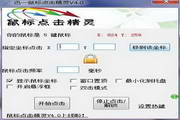 53. 车网互动技术削峰填谷效益显著