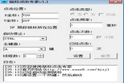 6月新时代多地发放文旅消费券激活假日消费市场持续还在上升