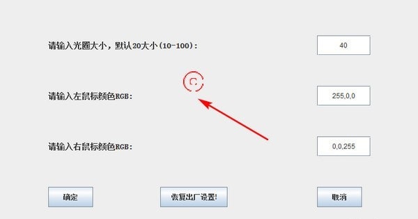 科幻照进现实‌