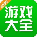 新消息智慧快递驿站覆盖多数居民小区促进发展