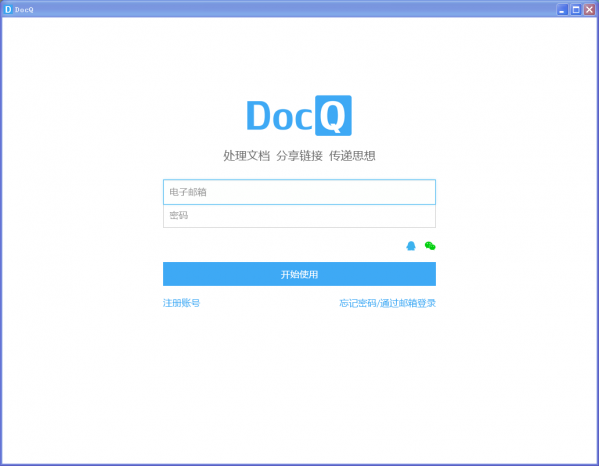 100. 碳中和基金规模破千亿