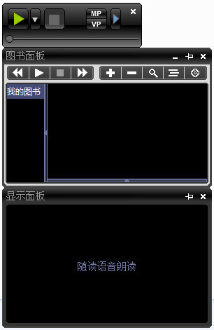 落实消息国产深海探测技术取得重大突破性新进展持续