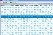 5A城市慢行系统改造提升市民出行体验