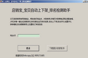 人工智能辅助设计提升建筑效率