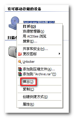 39. 核电池为北极科考破冰船供能