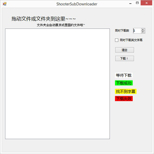 6月落实消息农业机械化率提升助力粮食生产稳产增收持续还在上升