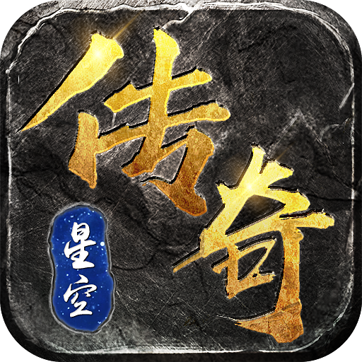 33. 分布式光伏纳入不动产登记